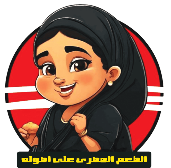 شعار Marbooha | مربوحة 